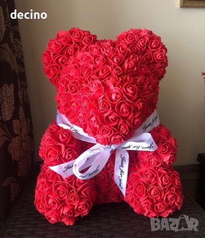 Промо Мече от рози в подаръчна кутия Свети Валентин, снимка 12 - Други - 34798673