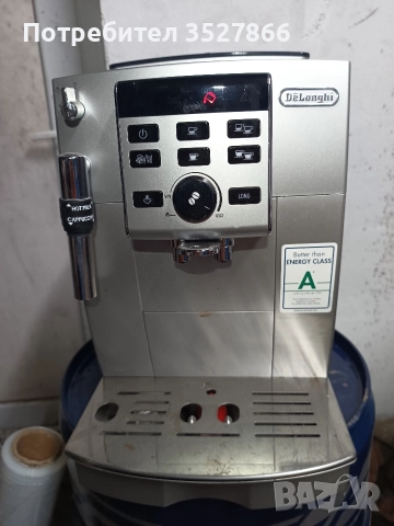 Кафе машина Delonghi, снимка 3 - Кафемашини - 52721433