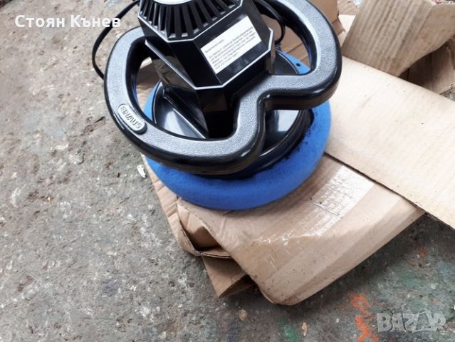 Наковалня , снимка 3 - Други инструменти - 28337323