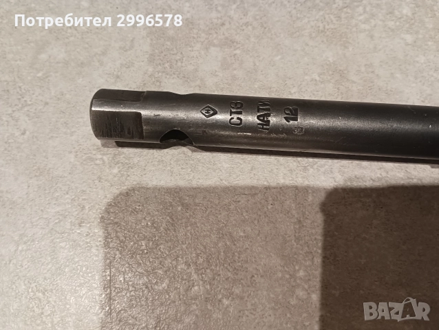 Фрезер за метал ( инструмент фреза ), снимка 8 - Други инструменти - 52896684