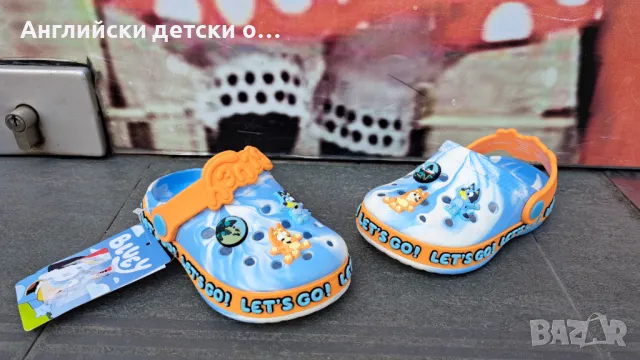 Английски кроксове Bluey