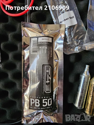 Въздушен пистолет Walther PPQ t4E, снимка 7 - Въздушно оръжие - 50702137