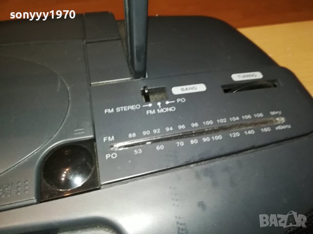 ROADSTAR RCR-3505 CD/DECK/RADIO-DUBLIN/EIRE-ВНОС SWISS 0401241846, снимка 16 - Ресийвъри, усилватели, смесителни пултове - 43659930