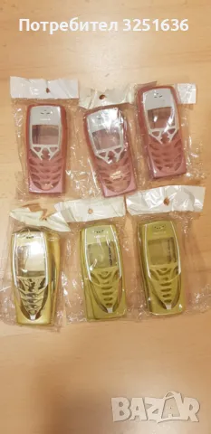 Панели за NOKIA 2300,2310,3100,3210,3310,3510,6030,6600,8310,7210,E51,105,106/107,206,2610,113,1616, снимка 12 - Резервни части за телефони - 50176408