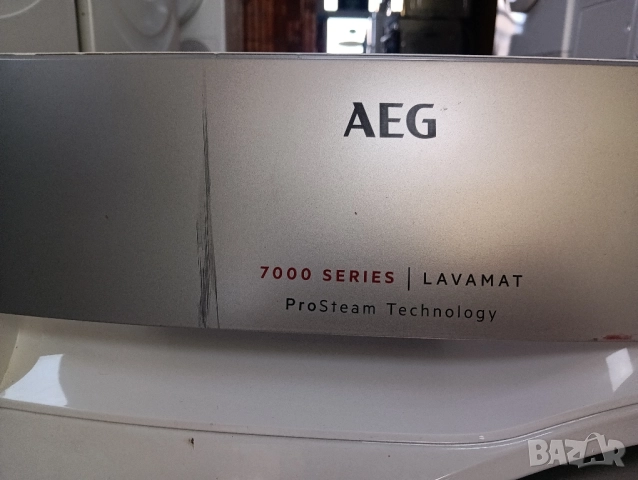 Пералня Аег Aeg Series 7000 A+++ 8кг 2 години гаранция!, снимка 10 - Перални - 52396505