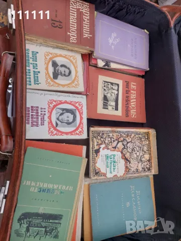 Стари книги от 1950 до 1960г., снимка 16 - Колекции - 49667865