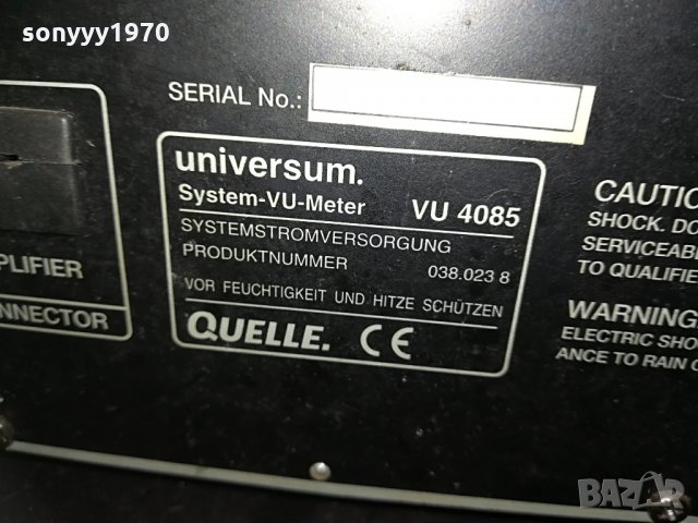 UNIVERSUM VU4085 VU-METER , снимка 12 - Ресийвъри, усилватели, смесителни пултове - 28631339