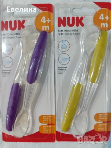 2 броя бебешки силиконови лъжички NUK 4+ месеца с дълга дръжка