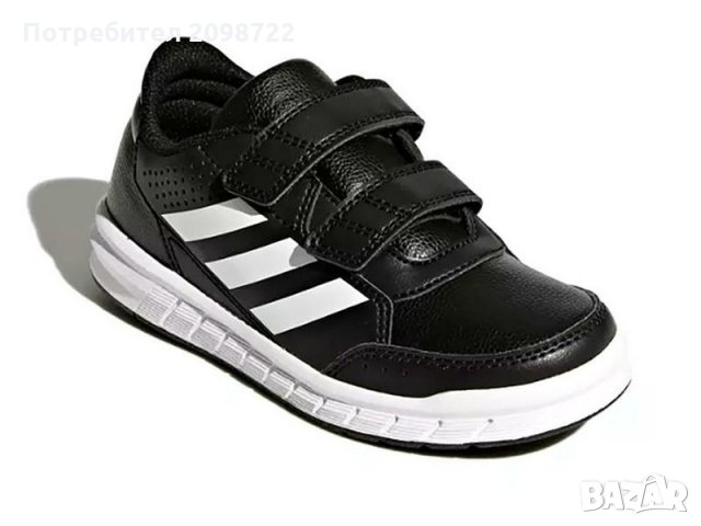 Нови оригинални маратонки Adidas Alta Sport,номер 30; 30.5; , снимка 6 - Детски маратонки - 28567297