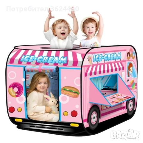 Розова детска сгъваема палатка 4779