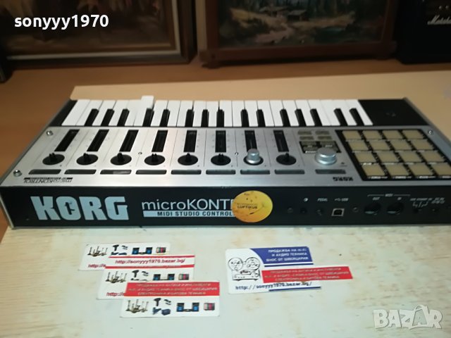 korg-внос france 2305230824L, снимка 3 - Ресийвъри, усилватели, смесителни пултове - 40794224