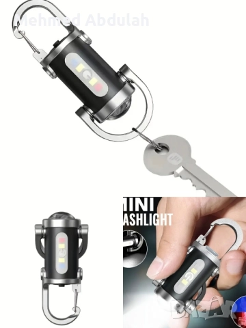 3 в 1 аварийна ключодържачка фенерче 
