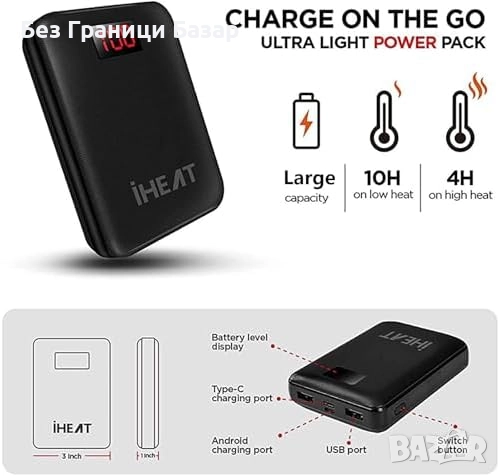 Нов Топъл нагряващ елек за зима ски лов походи 12 часа работа мъже жени, снимка 5 - Други - 52544768