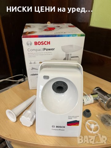 МЕСОМЕЛАЧКА BOSCH MFW3520W, 1500 W, снимка 2 - Други - 43269984