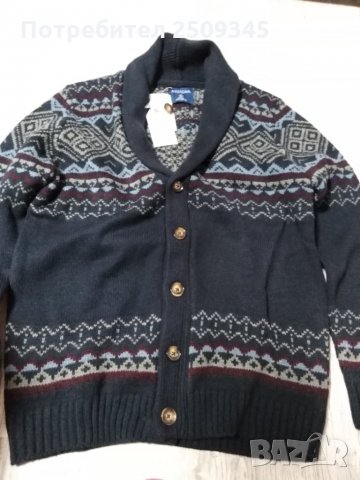 Мъжка жилетка