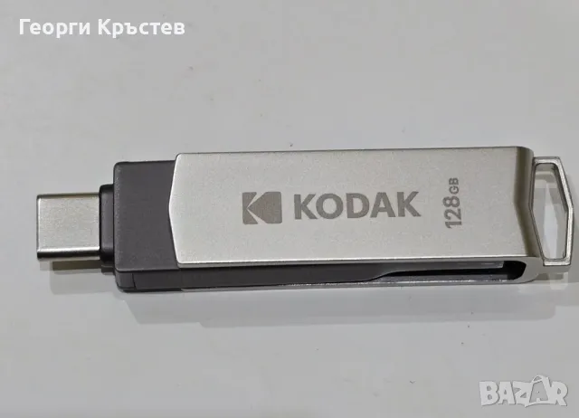Kodak флаш памет 128GB - USB-A 3.2, снимка 5 - USB Flash памети - 48476661