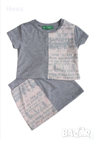 Комплект за момиче Chichlid, снимка 3 - Детски комплекти - 43724900