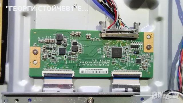 32PFL3258H 12 СЪС ДЕФЕКТЕН MAIN BOARD, снимка 6 - Части и Платки - 27960507