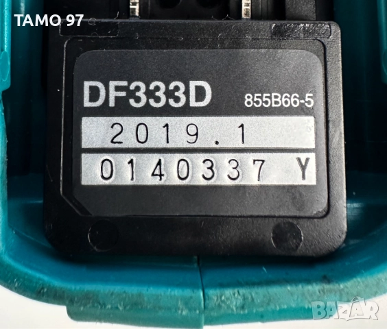 Makita DF333D - Акумулаторен винтоверт 2x12V 2.0Ah, снимка 6 - Винтоверти - 51704451
