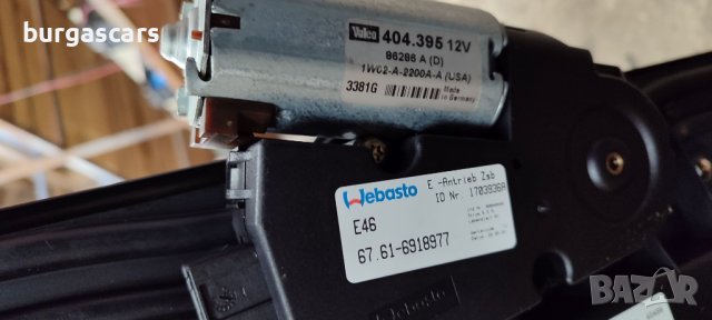 Люк шибедах Bmw 318i E46 комби - 150лв, снимка 3 - Части - 43802212