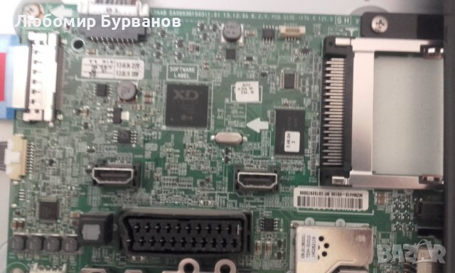LD44B EAX 65361503 за LG32LB5610, снимка 10 - Части и Платки - 36807713