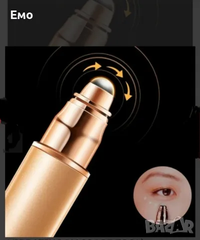 Уред за намаляване на бръчките и свиване на порите, снимка 5 - Козметични уреди - 48422393