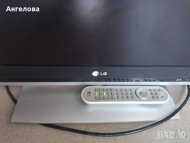 Телевизор, снимка 2 - Телевизори - 53427688