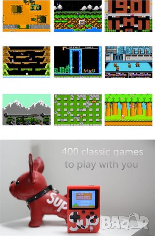 Преносима ретро конзола Sup Game Box с вградени 400 игри - код 2617, снимка 5 - Други игри и конзоли - 28136851