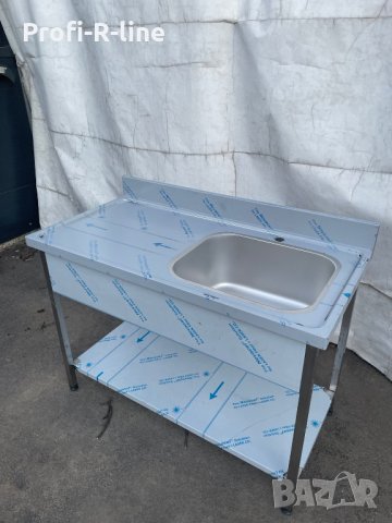 Мивка с работен плот 120/60 см, снимка 8 - Обзавеждане за заведение - 35216375