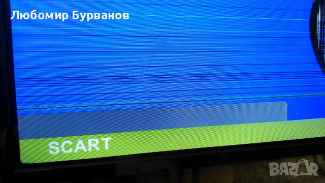 tp.ms3663s.pb818 от телевизор  crown 32t219, снимка 8 - Части и Платки - 38506405