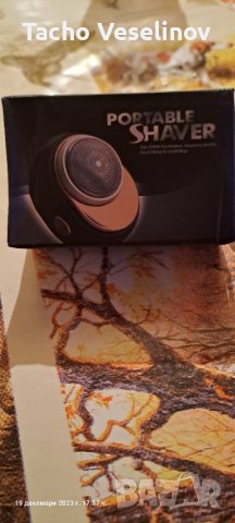 мини бръсначка 