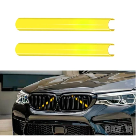 2 бр ABS лайстни за решетка за BMW F10 / F11 / F02 – 34 см – Декорация, снимка 2 - Аксесоари и консумативи - 50797304
