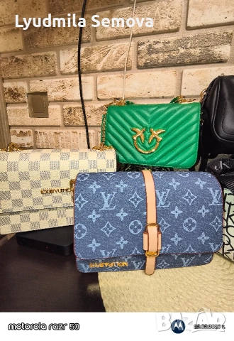 Дамски чанти и раници , снимка 5 - Чанти - 53583689