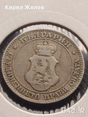 Монета 20 стотинки 1906г. България стара рядка над СТОГОДИШНА за КОЛЕКЦИОНЕРИ 32971, снимка 11 - Нумизматика и бонистика - 43043491