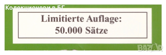 СЕТ С ПЕТ ГЕРМАНСКИ !ПРОБНИ! ЕВРОМОНЕТИ И ПЛАКЕТ /виж описанието/, снимка 8 - Нумизматика и бонистика - 52805986