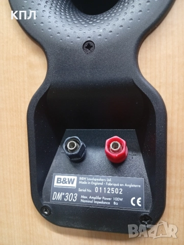 Букшелфи Bowers & Wilkins DM-303, снимка 12 - Тонколони - 52373929