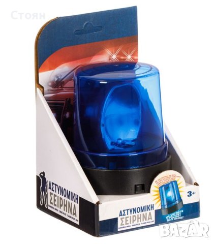 Играчка полицейска сирена с магнитен звук и светлина, снимка 4 - Други - 43086566