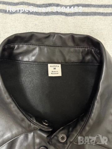 Черен кожен елек, снимка 2 - Елеци - 52698102