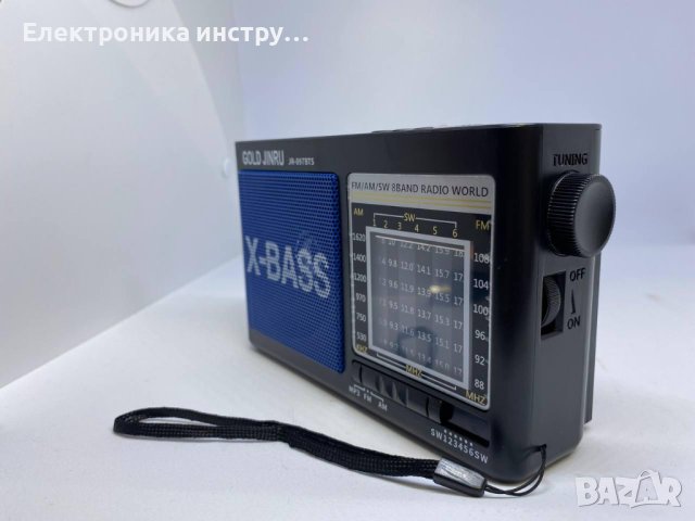 Соларно Bluetooth Радио С USB И Фенер, снимка 5 - Друга електроника - 43099731