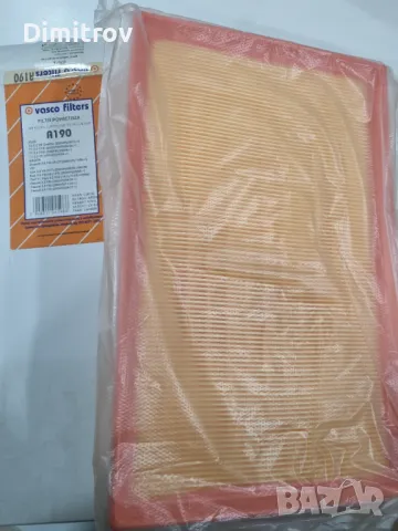 Въздушен филтър за Ауди А3 250к.с /340к.с. VW Golf V 3.2 R32 