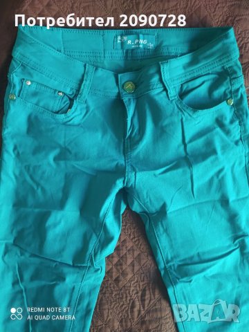 Нови дънки/панталони, снимка 2 - Панталони - 33327660