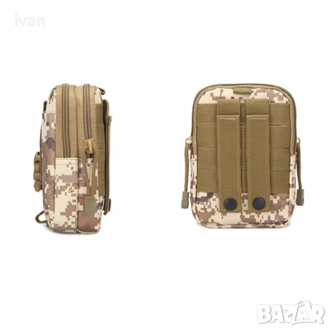 намаление Тактическа чанта за колан , снимка 8 - Екипировка - 50725411