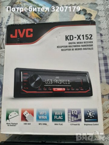 JVC KD-X152, снимка 3 - Аудиосистеми - 40104018