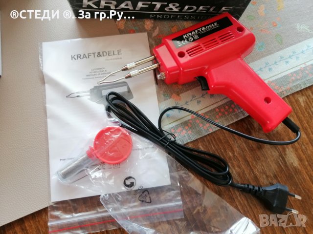 Поялник тип пистолет KraftDele 100W, снимка 2 - Поялници и запояване - 39561065