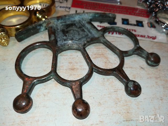 БОКСОВЕ ПО 75ЛВ 1012211142, снимка 7 - Колекции - 35092802