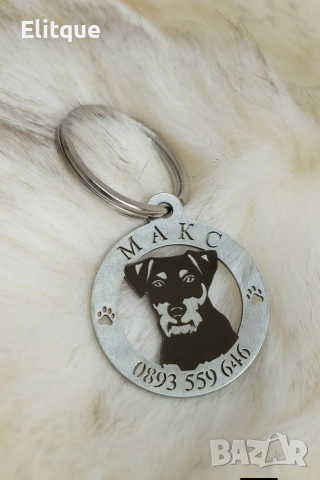 медальони за кучета от неръждаема стомана , снимка 3 - За кучета - 52741098