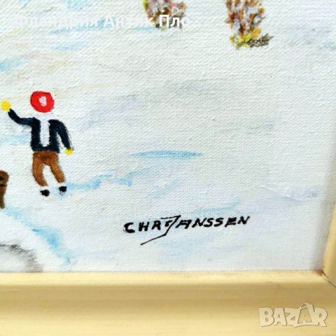 Авторски пейзаж, снимка 3 - Картини - 39999266