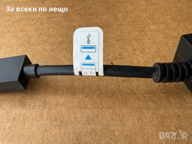 ОРИГИНАЛЕН SONY PlayStation 5 vr Camera Adapter CFI-ZAA1, снимка 6 - Аксесоари - 51622063