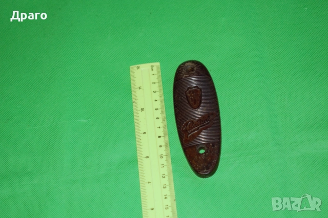 Задтилък за ловна пушка ИЖ, Байкал (№10)