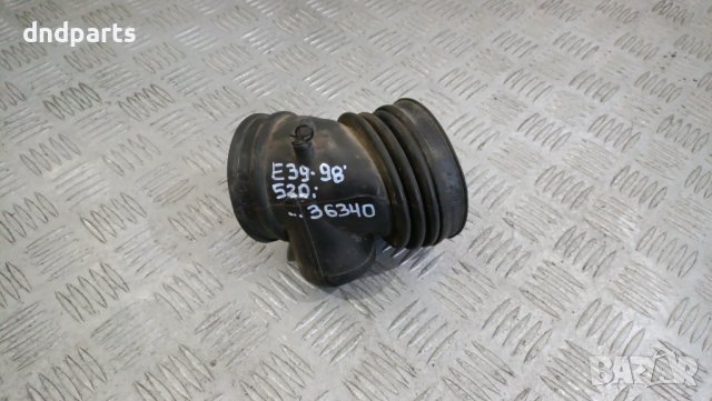 Гофриран маркуч BMW 520i E39 1998г.	